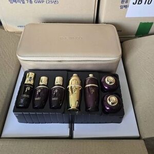 The History Of Whoo Hwanyu Anti-Aging Luxury Skin Care Mini Gift Set 7 Pcs